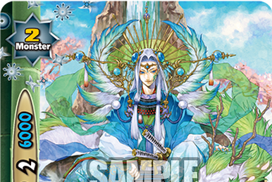 バディファイト アルアーロ デリルレイ 白竜仙人 七瀬 Re:B バディファイト アルアーロ デリルレイ 白竜仙人 七瀬 Re:B
