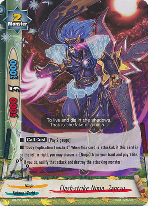Future Card Buddyfight