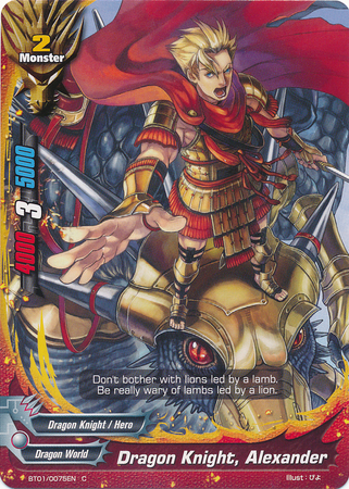 Dragon Knight, Alexander | Future Card Buddyfight Wiki | Fandom