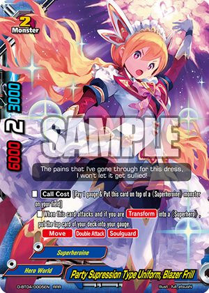 Party Supression Type Uniform, Blazer Frill | Future Card