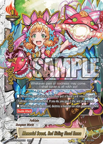 Memorial Sweet, Red Riding Hood Emma/Gallery | Future Card