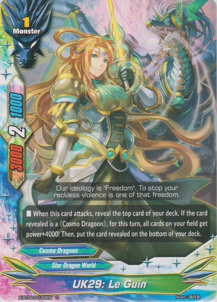 UK29: Le Guin | Future Card Buddyfight Wiki | Fandom