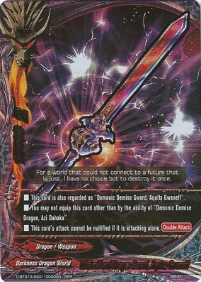 284?cb=20160718151941