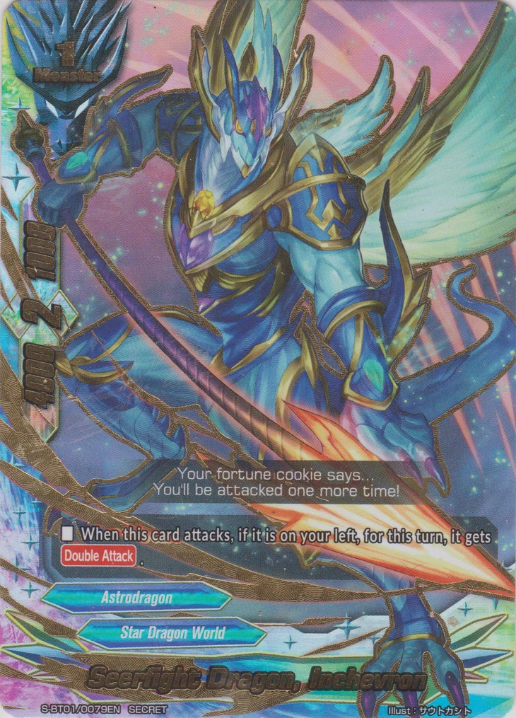 Seerfight Dragon, Inchevron | Future Card Buddyfight Wiki