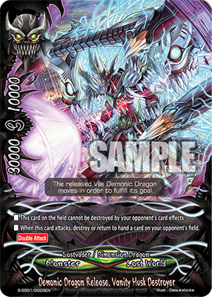 Demonic Dragon Release, Vanity Husk Destroyer | Future Card