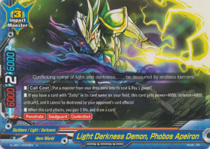 Light Darkness Demon, Phobos Apeiron | Future Card Light Darkness Demon, Phobos Apeiron | Future Card