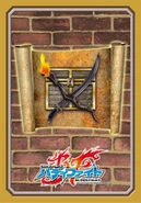 Vol.15: Dungeon World's Flag