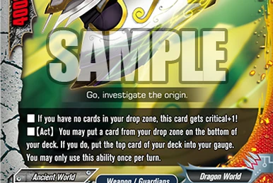 Perpetual Envoy, Elixiel 