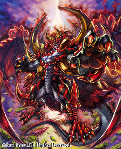 INV Eighth Omni Deity Lord, Devilgadez/Gallery | Future Card