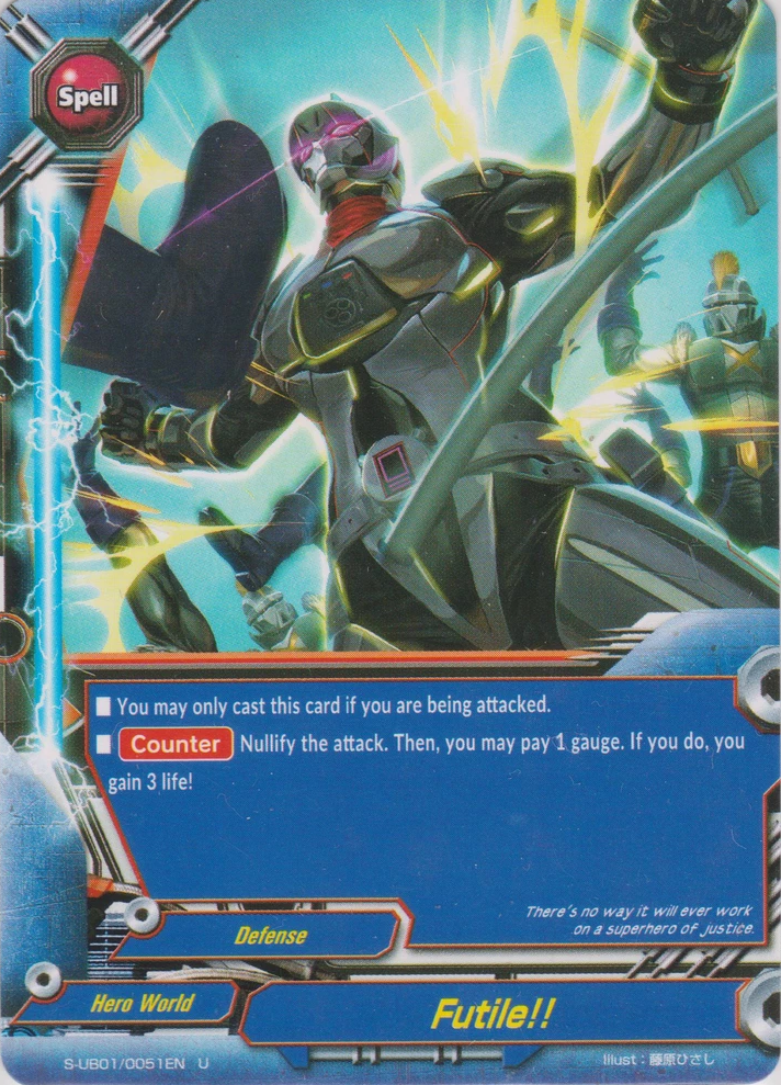 FUTURE CARD BUDDYFIGHT BATTLE BUILDING! ONLINE! (HERO WORLD) S-UB01/0013EN  RR