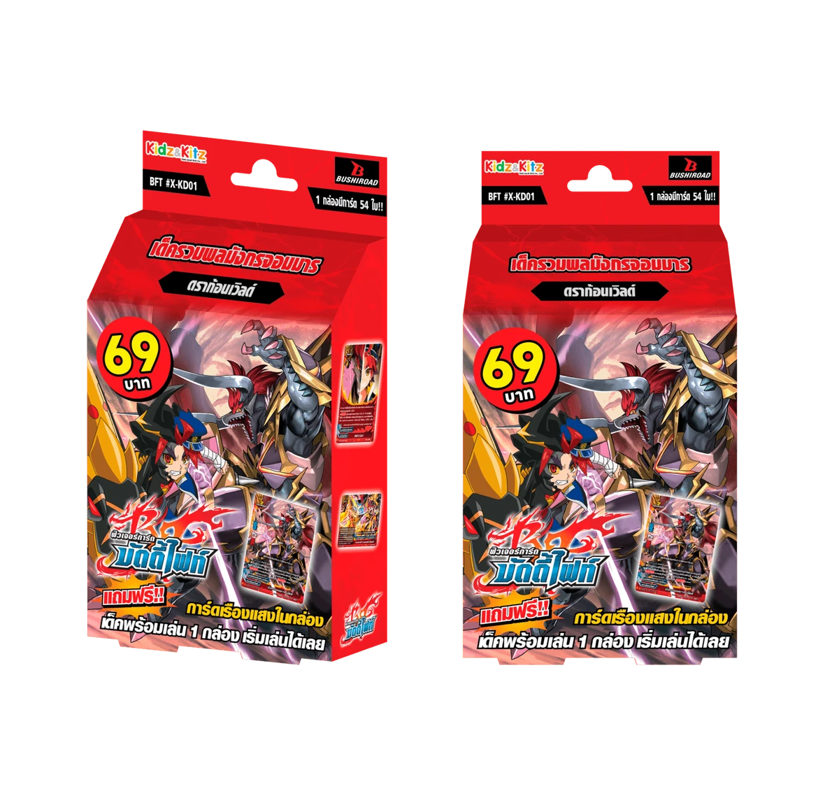 KMNZ THE BEST BUDDY 未開封 KMNZ THE BEST BUDDY 未開封 KMNZ / KMNZ THE BEST