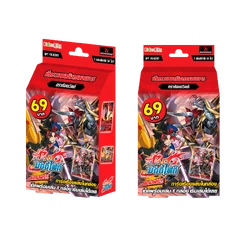 X Kidz Deck 01: Demon Lord Dragon, Batzz | Future Card Buddyfight