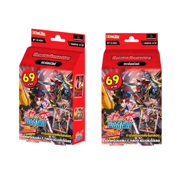 X Kidz Deck 01: Demon Lord Dragon, Batzz | Future Card Buddyfight