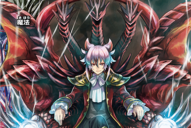 Azi Dahaka, Future Card Buddyfight Wiki