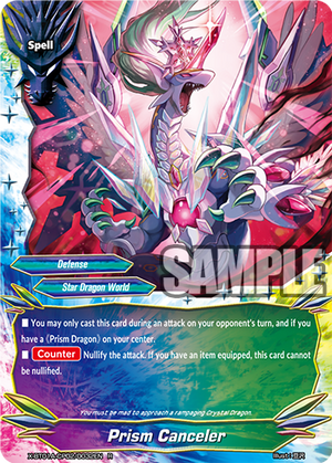 Prism Canceler | Future Card Buddyfight Wiki | Fandom