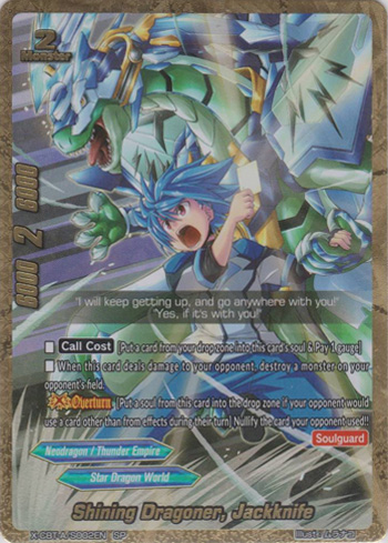 Shining Dragoner, Jackknife | Future Card Buddyfight Wiki Shining Dragoner, Jackknife | Future Card Buddyfight Wiki