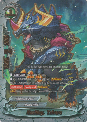 Rushing, Tricera | Future Card Buddyfight Wiki | Fandom