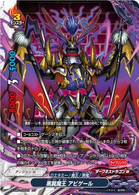 デアデビル ブラックウィドウ Abattoir マーベル グラフィックノベル Amazon.co.jp: マーベルグラフィックノベル・コレクション(57