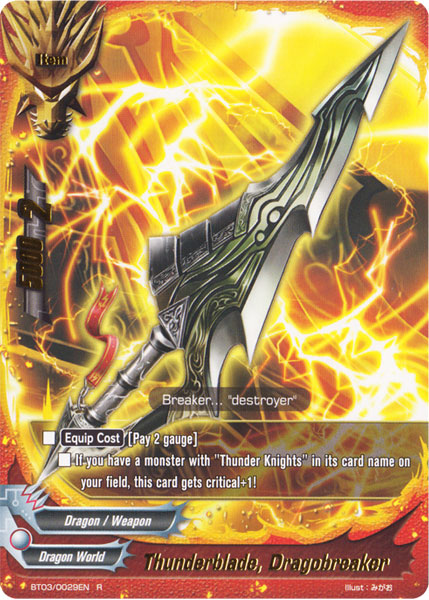 Thunder Knights Blade, Dragobreaker | Future Card Buddyfight Thunder Knights Blade, Dragobreaker | Future Card Buddyfight