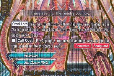 Mi様　3点おまとめ　台座　メキシコ瑪瑙フレイム　ペトリファイドウッド ベイブレード メタルファイトベイブレードフレイムサジタリオ