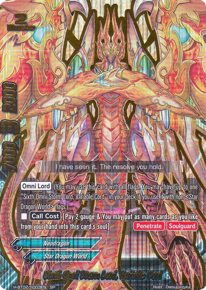 Amazon.co.jp: ワイテルズ タワばら クリアカード : 文房具