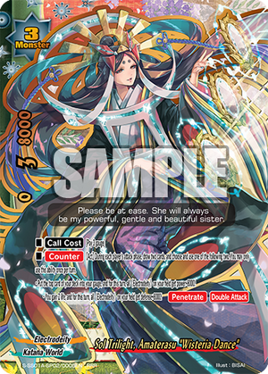 Sol Trilight, Amaterasu 