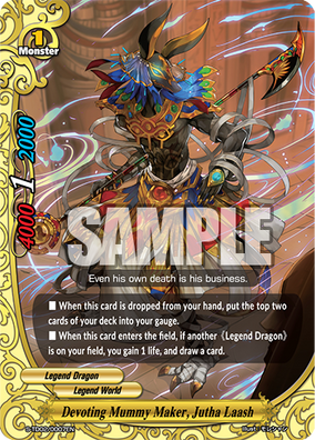 Devoting Mummy Maker, Jutha Laash | Future Card Buddyfight