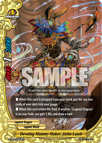 Devoting Mummy Maker, Jutha Laash | Future Card Buddyfight Wiki 