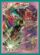 Vol.65: † Huskblood Eyes † Deadly Eyes