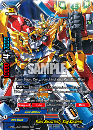 【POP1 PSA8】カトレア 母は強し クイーンズブレイド デュエル キラ POP1 PSA8】カトレア 母は強し クイーンズブレイド デュエル キラ