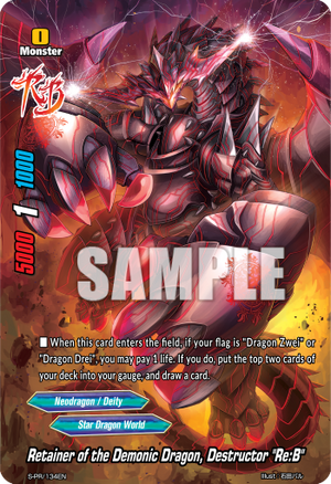 Retainer of the Demonic Dragon, Destructor 