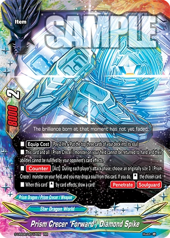 Prism Crecer Forward Diamond Spike Future Card Buddyfight Wiki Fandom