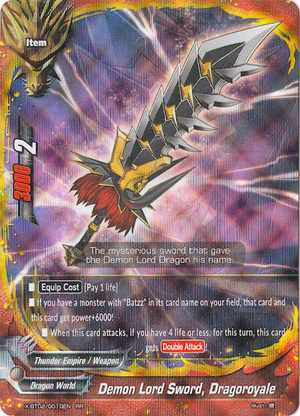 Demon Lord Sword, Dragoroyale | Future Card Buddyfight Wiki