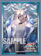Vol.25: White Supreme Dragon Deity of Creations, Gaen