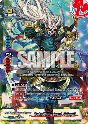Hundred Demons General, Gishingyuki | Future Card Buddyfight