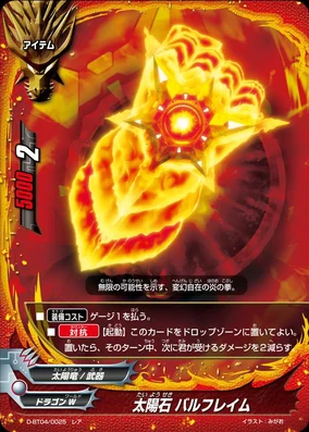 284?cb=20161207071842