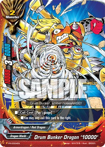 Drum Bunker Dragon 
