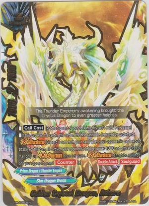 Golden Crystal Dragon, Athora | Future Card Buddyfight Wiki | Fandom