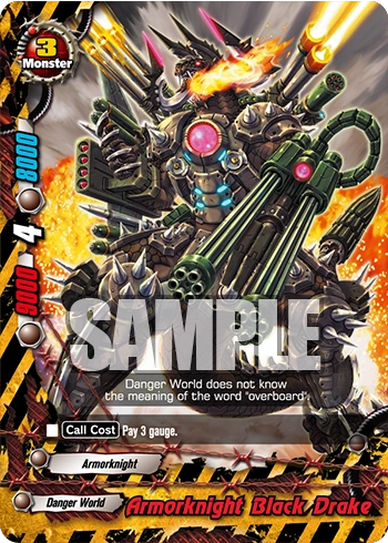 BABYL 「DARK KNIGHT WORLD TOUR」EU版 ZKMK17093 1:100 Volks BATSH the Black Knight (The Five Star