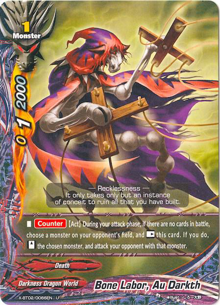 VALIEM CROSSBONEクロスボーン　青坊主別注 VALIEM CROSSBONEクロスボーン 青坊主別注 - メルカリ