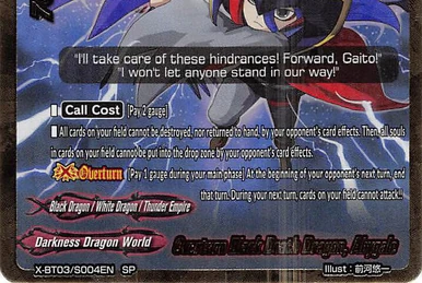 Black Snake Witch, Chicory | Cardfight!! Vanguard Wiki | Fandom