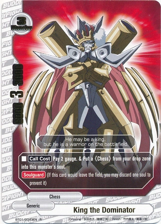 King the Dominator | Future Card Buddyfight Wiki | Fandom