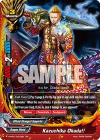 Official Strongest Supporter | Future Card Buddyfight Wiki | Fandom