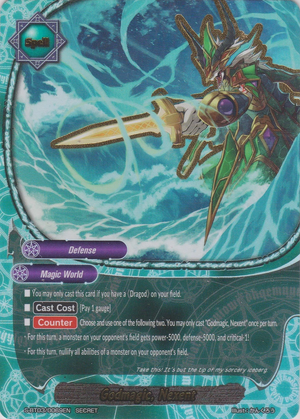 デュエマ Spread joy to the World! BGS9.5 Spread Joy to the World! | Duel Masters Wiki | Fandom