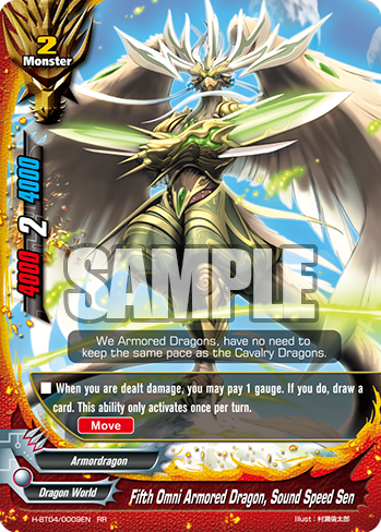kny21962#73 ガトリング・ドラゴン アルティメット PSA10 kny21962#73 ガトリング・ドラゴン アルティメット PSA10