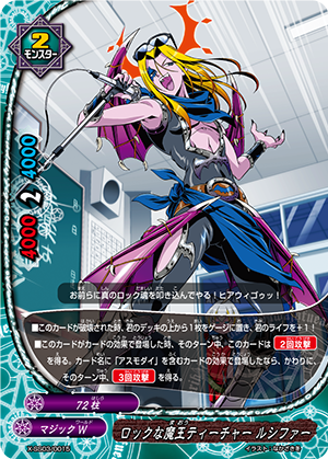 Decorated Knight  ホリデープロモ　銀枠　英語foil Amazon.co.jp: MTG Decorated Knight 英語 銀枠 ホリデープロモ