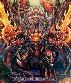Ancient Demonic Dragon Emperor, Azi Dahaka/Gallery | Future Card