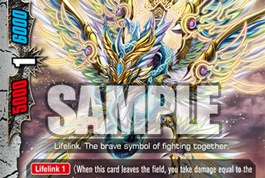 Martial Arts Dragon Emperor, Duel Sieger | Future Card