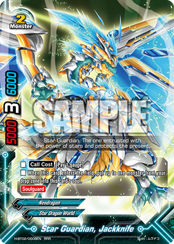 H-BT02-0008EN (Sample).png