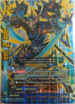 Hundred Demons General, Braiden/Gallery | Future Card
